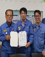 대표이사 은종순