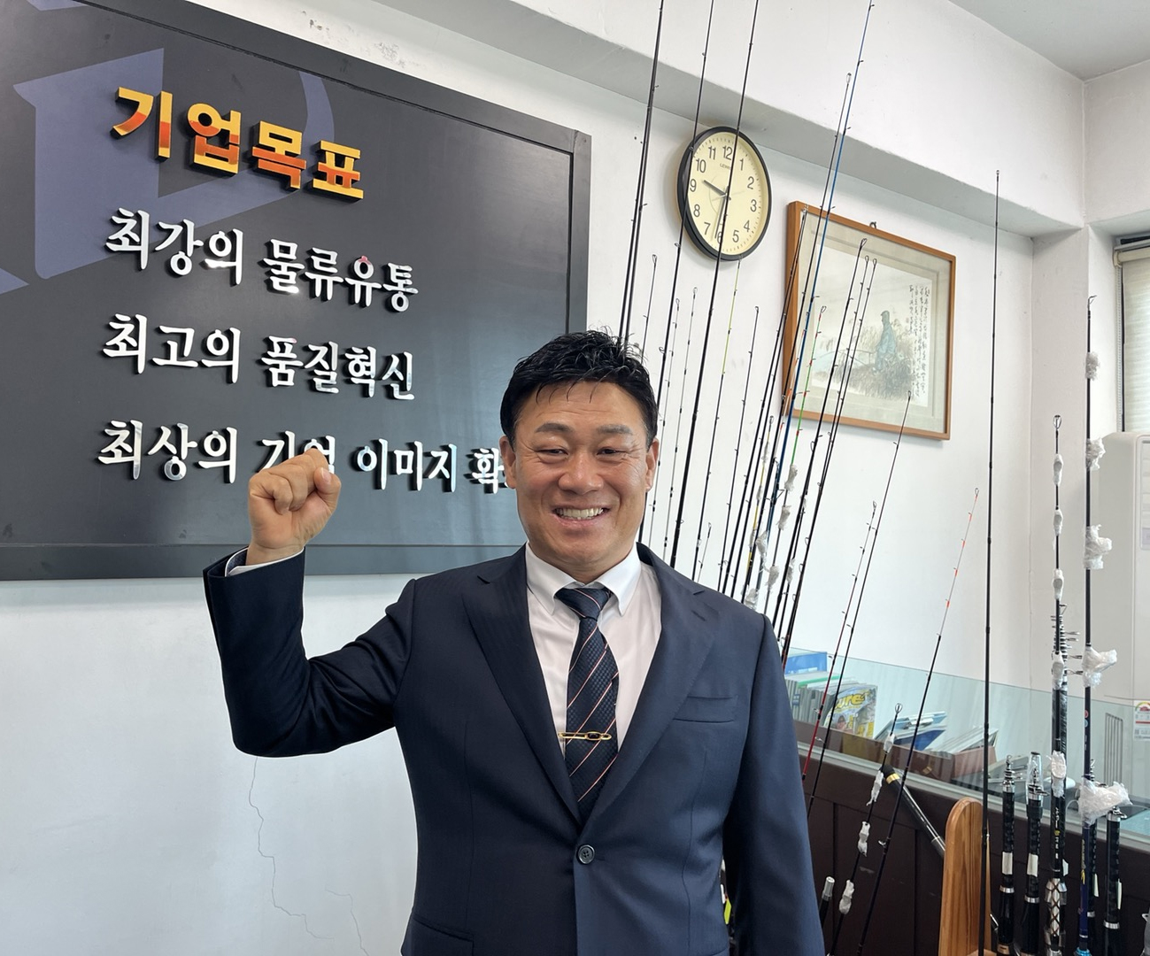 대표 김동현