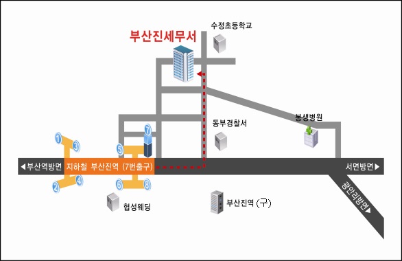 위치안내에 대한 이미지로, 자세한 설명은 아래를 참고하세요.