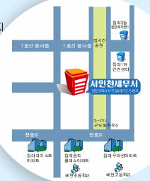 위치안내에 대한 이미지로, 자세한 설명은 아래를 참고하세요.