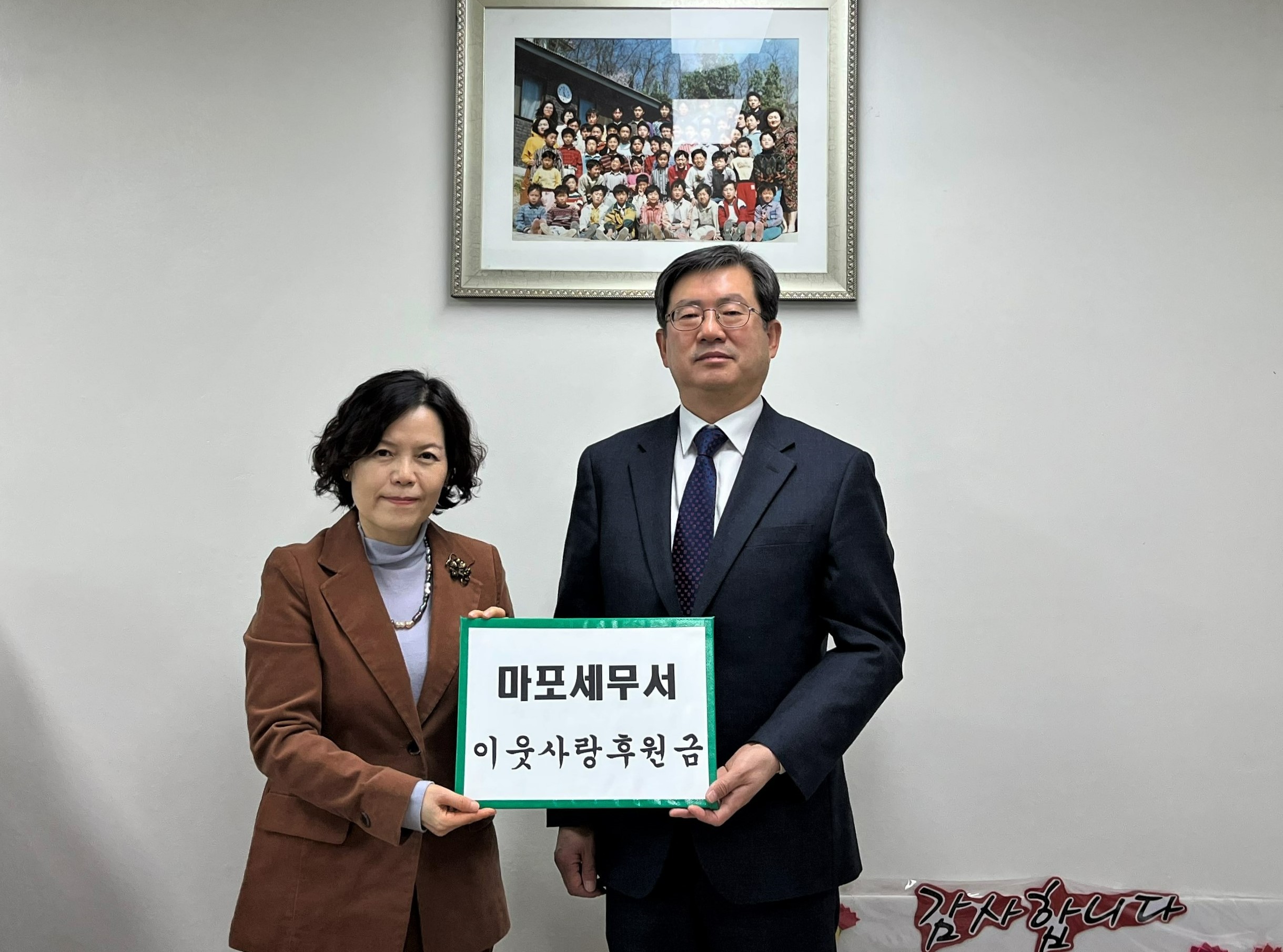 사회공헌 설명절.jpeg