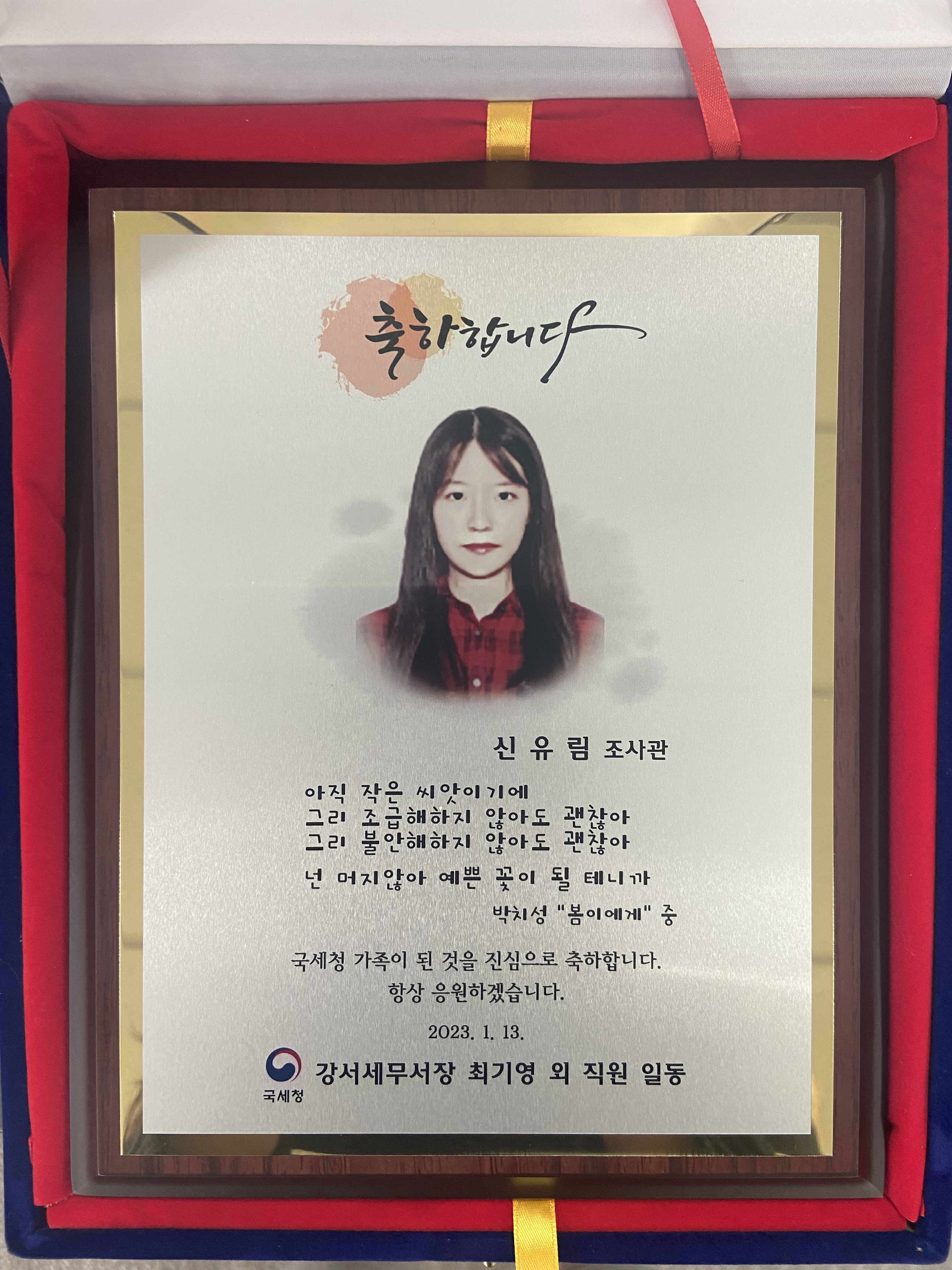 홈페이지2.jpeg