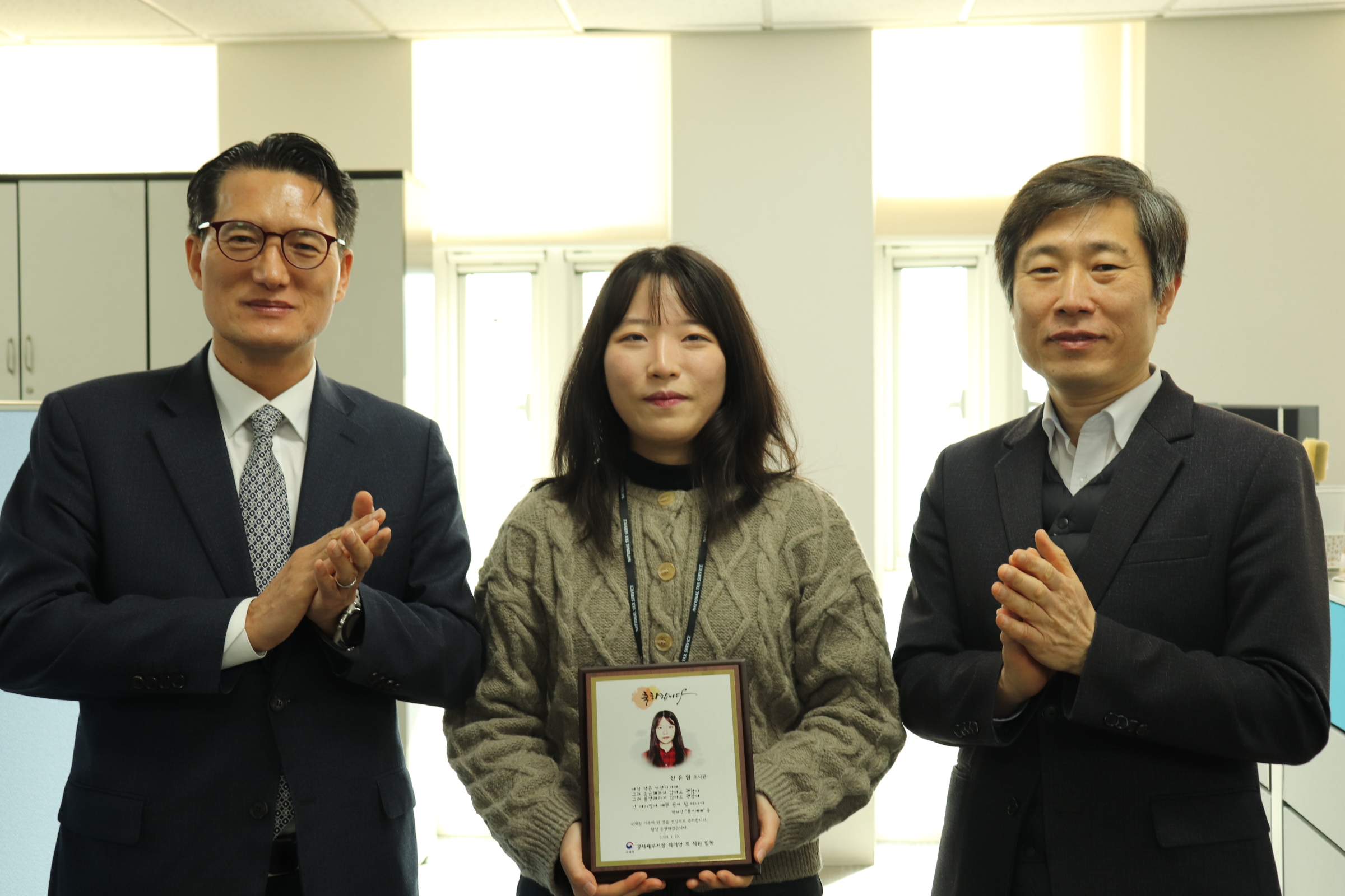 홈페이지 1.JPG