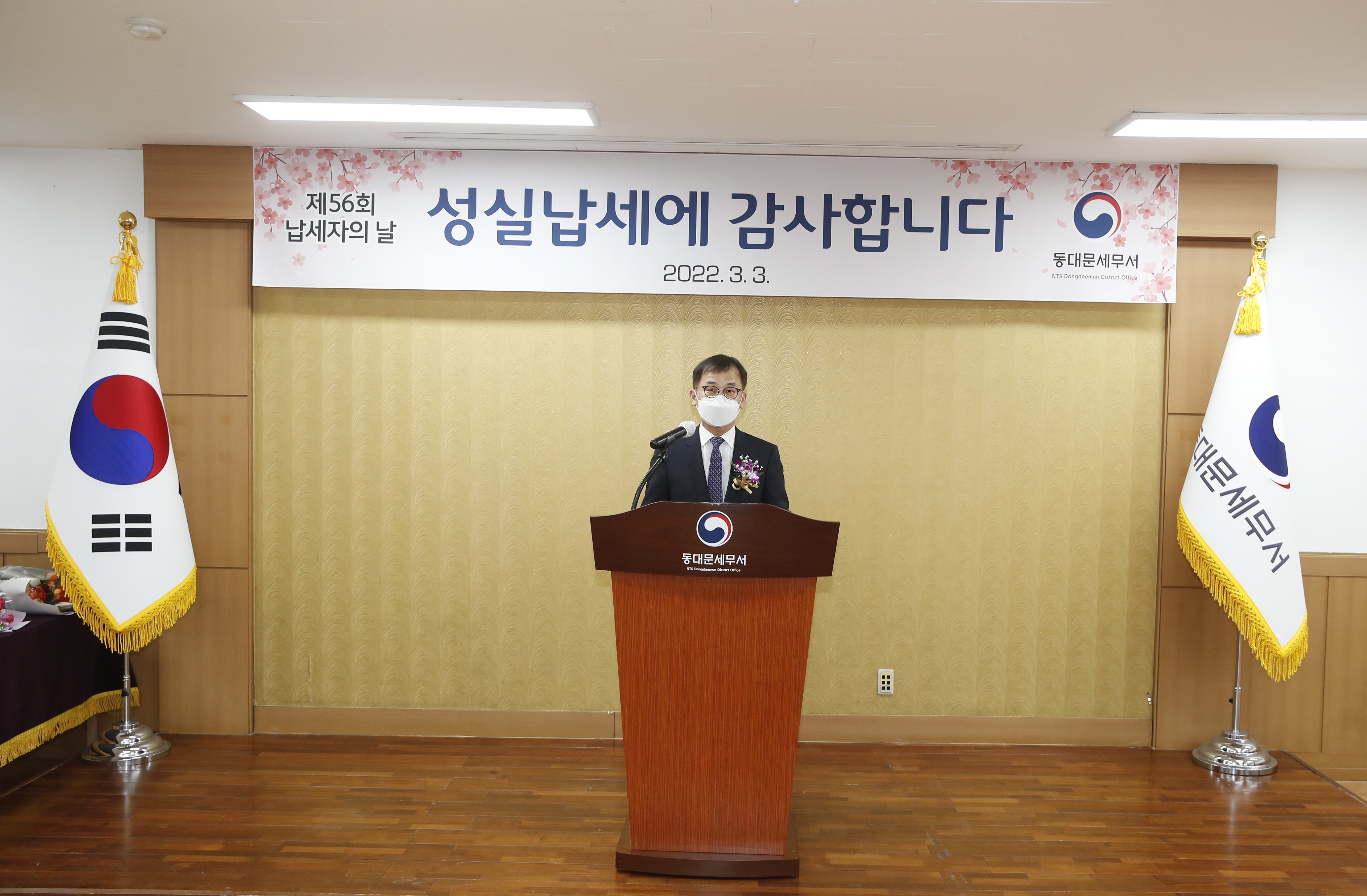 서장님.jpg