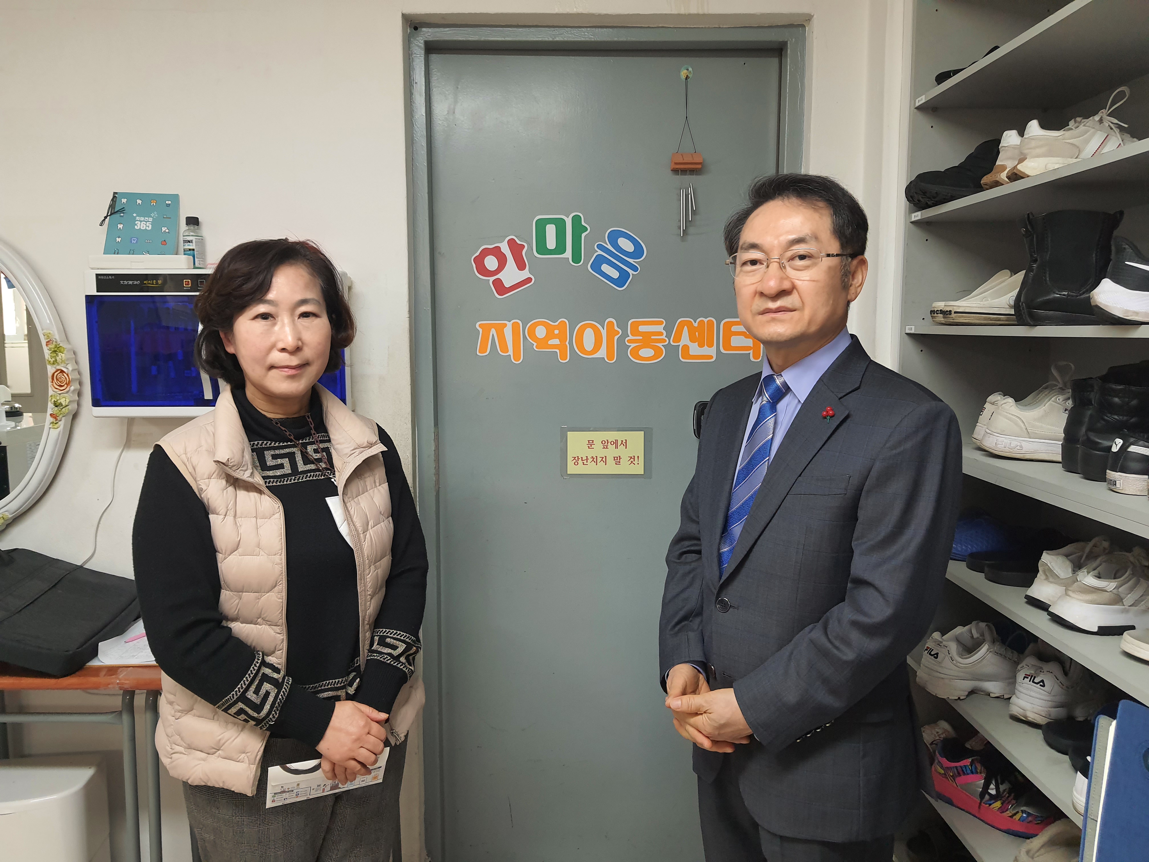 한마음2.jpg