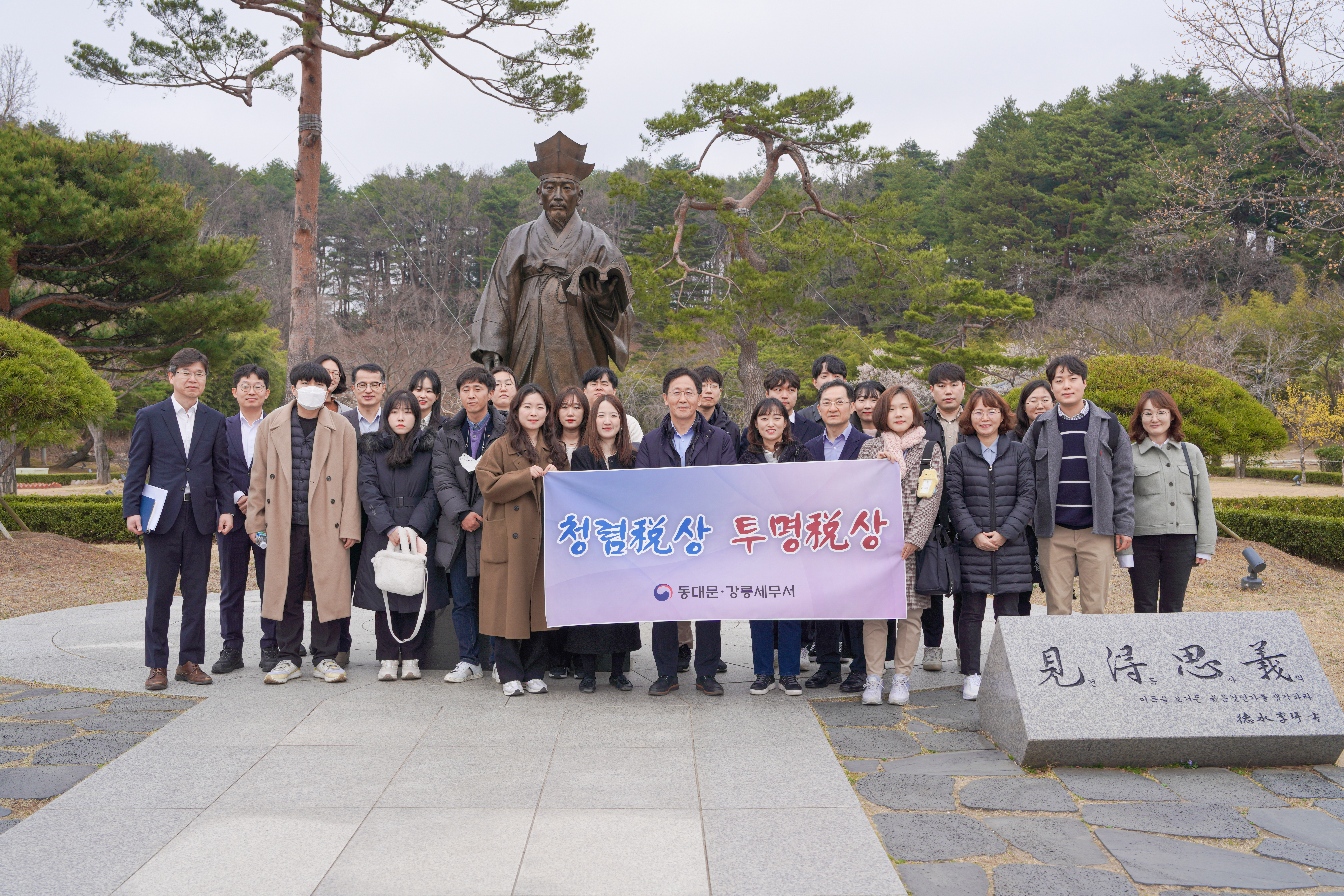 홈페이지3.jpg