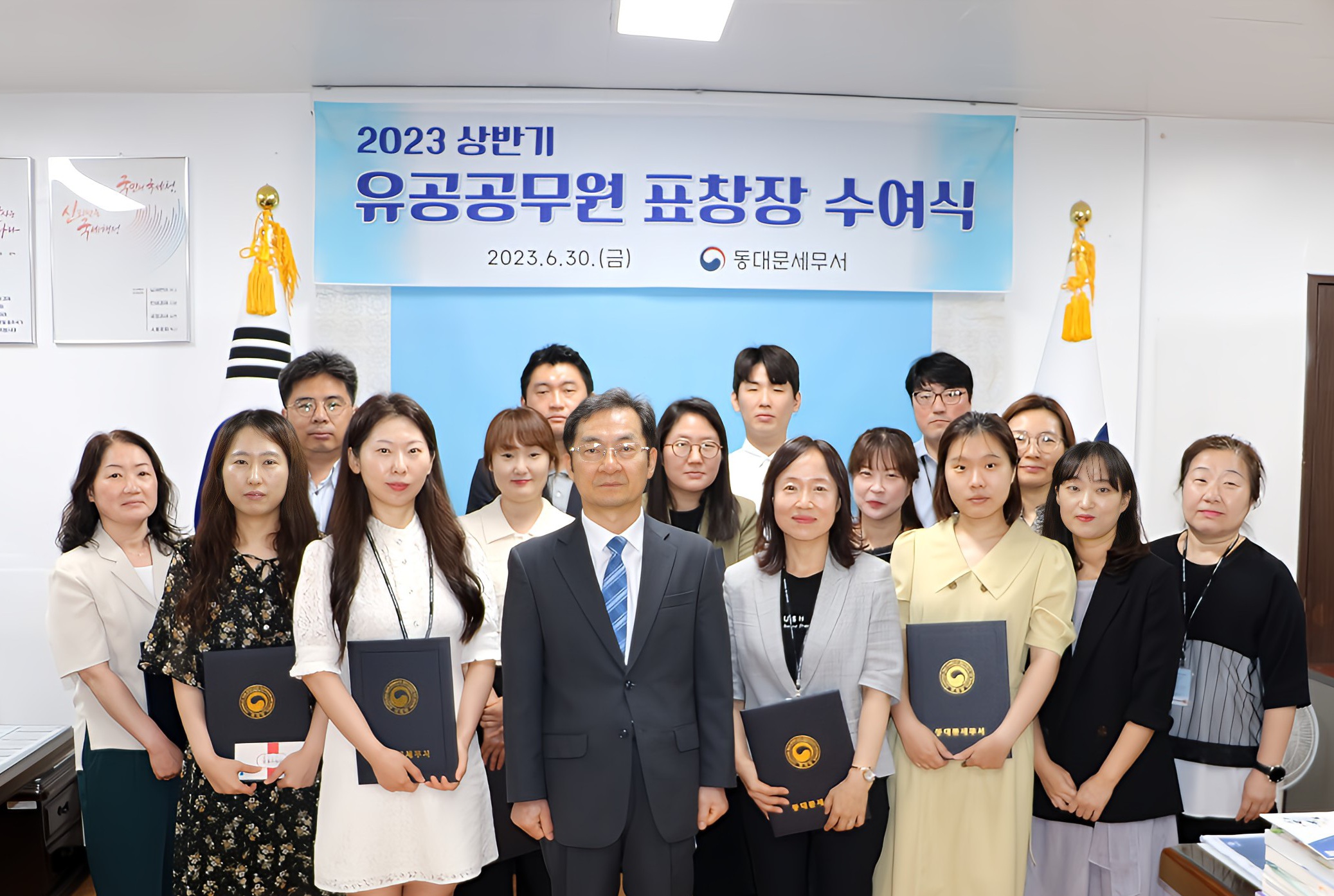 수상자 전원 단체사진_수정1.jpg