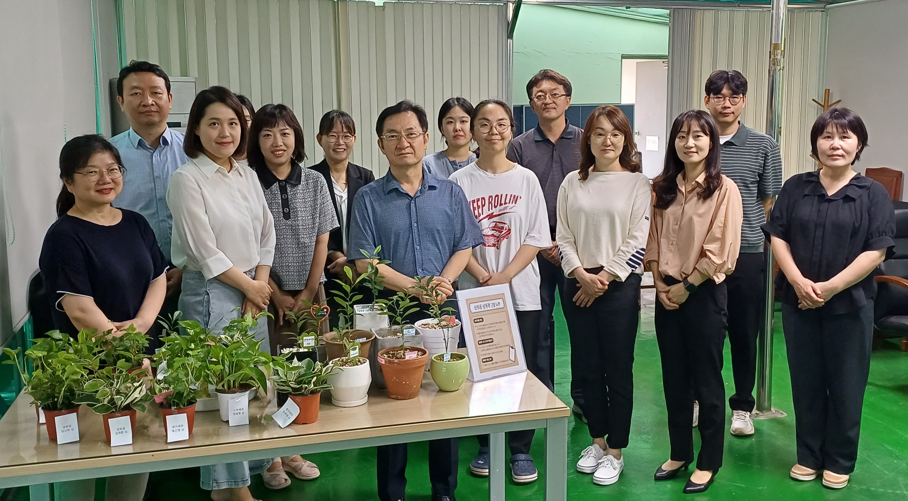 소식지1.jpg