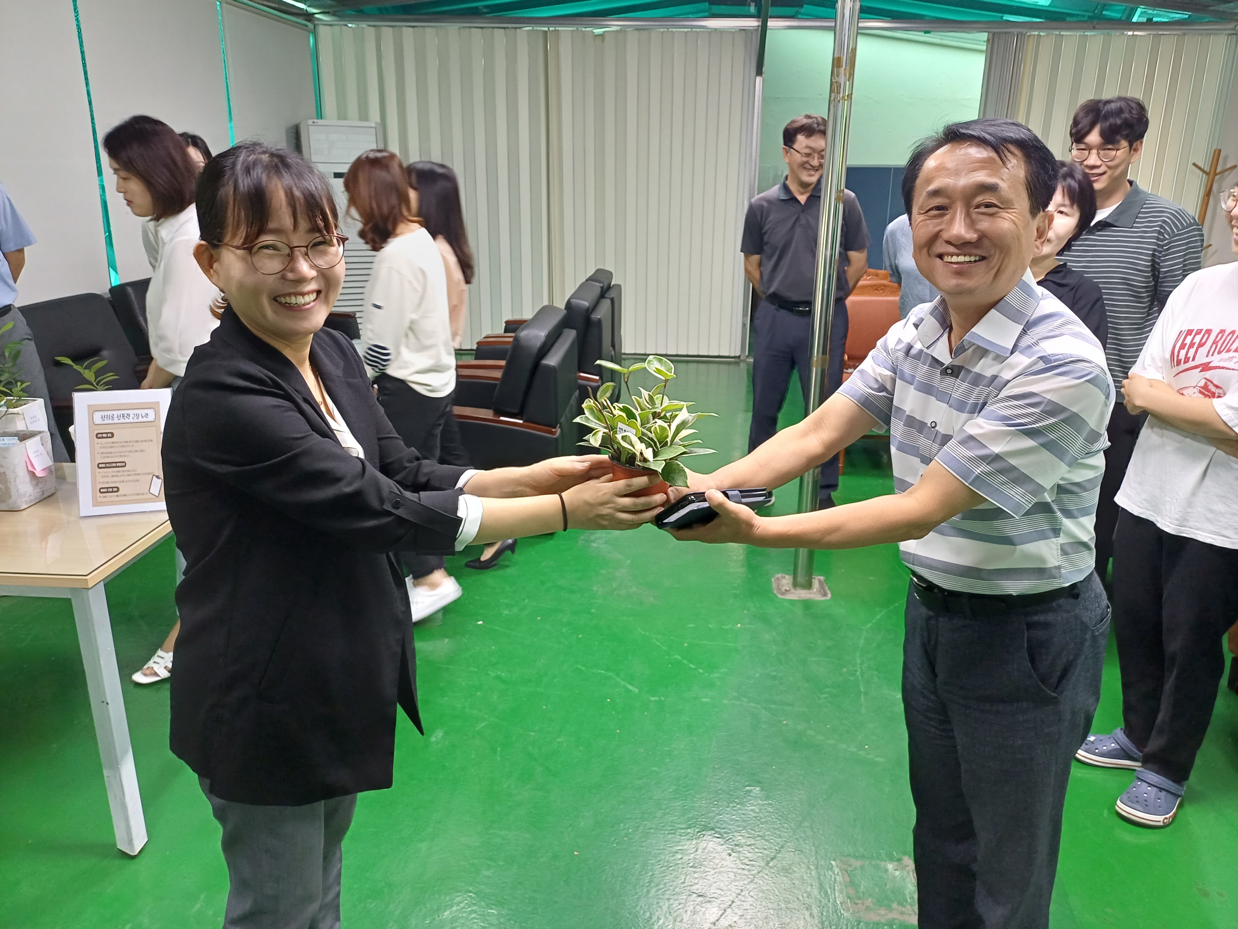 소식지2.jpg