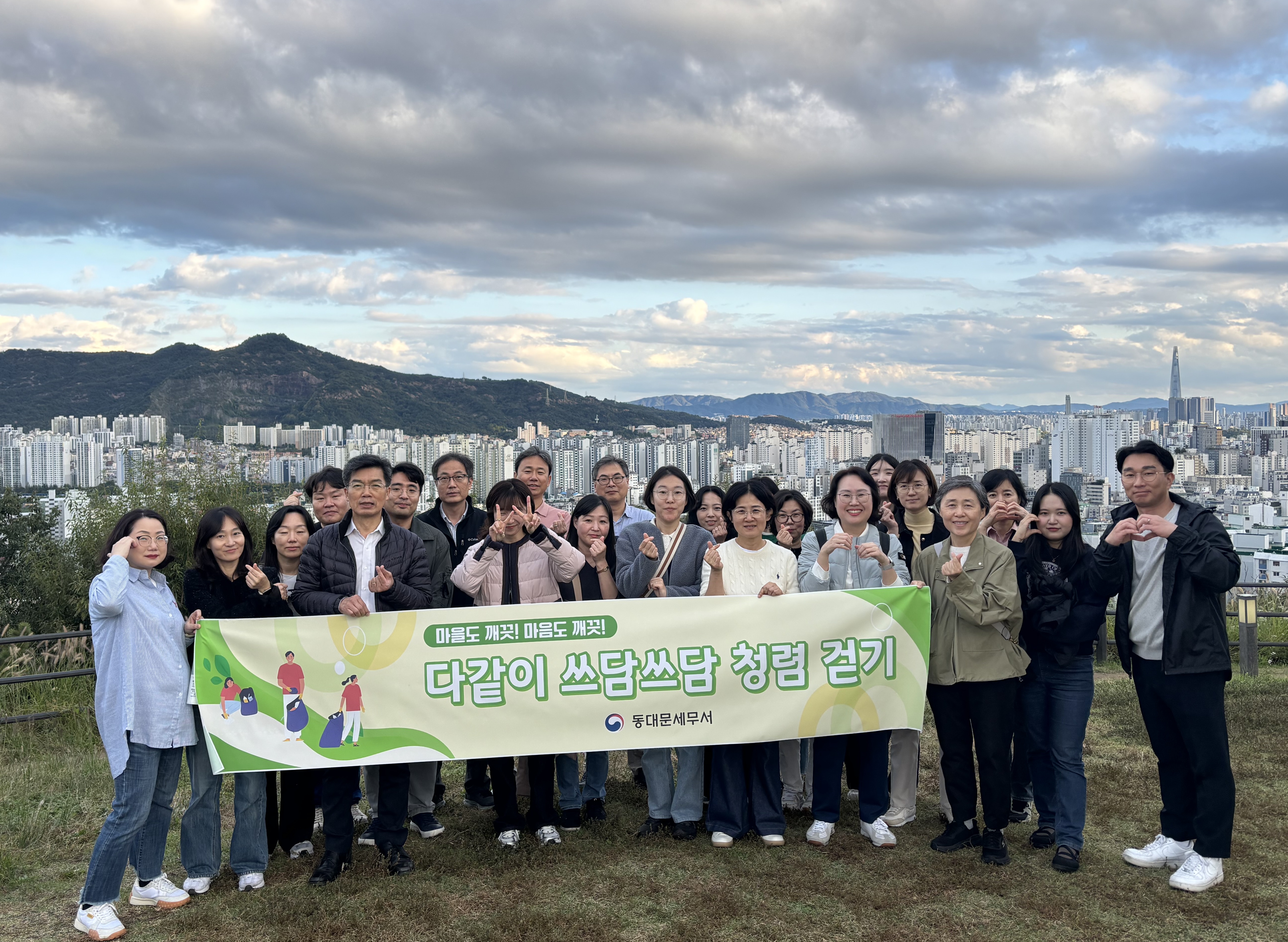 쓰담걷기4.jpg