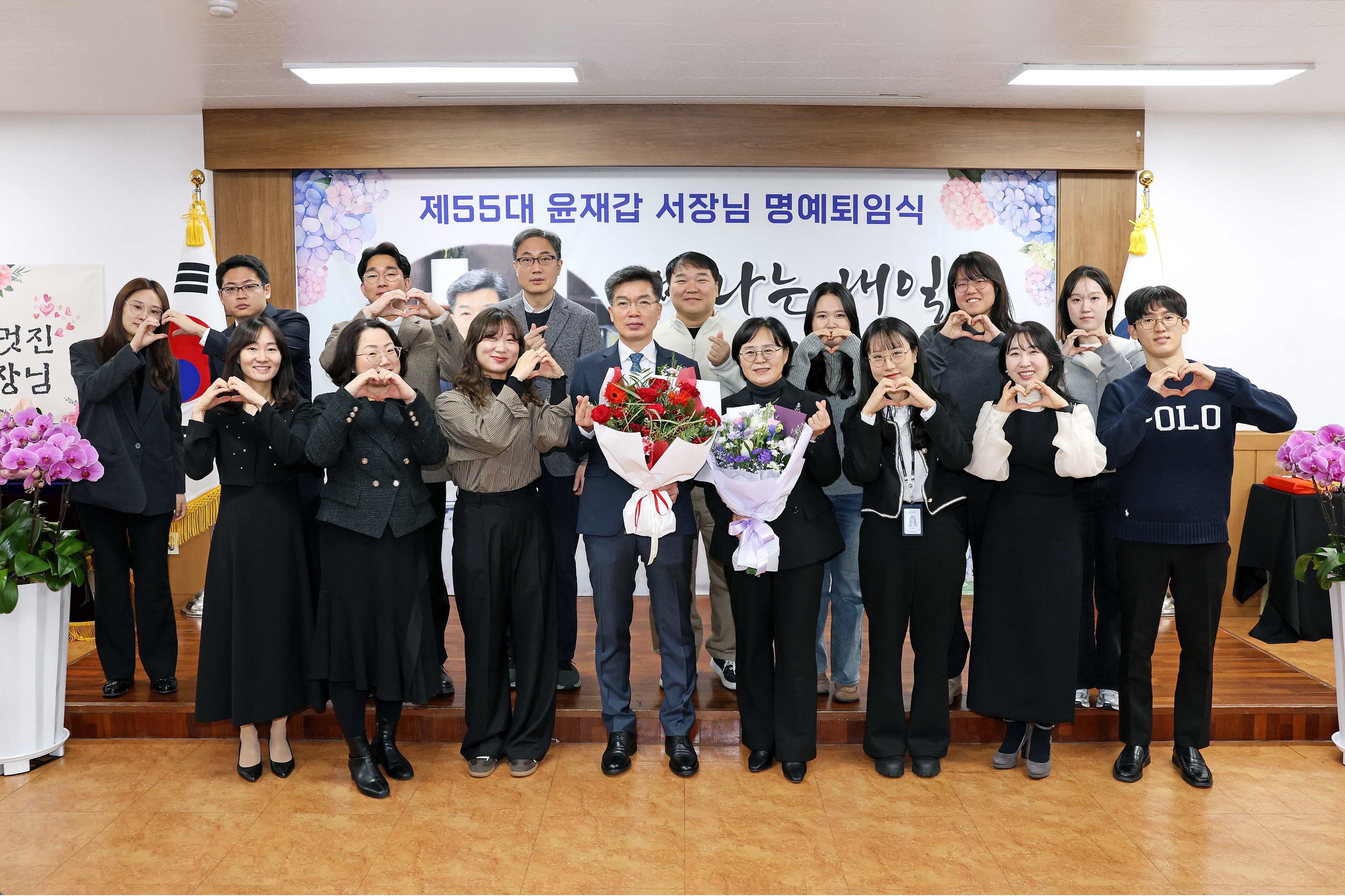 서장님 퇴임식 사진3.jpg