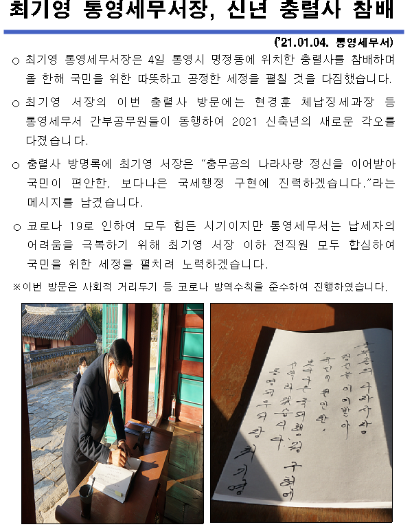 IMG_142037.png