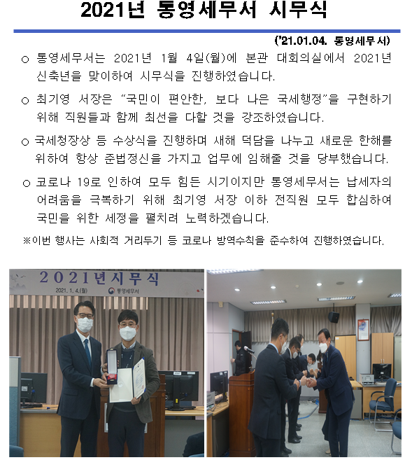 IMG_170926.png