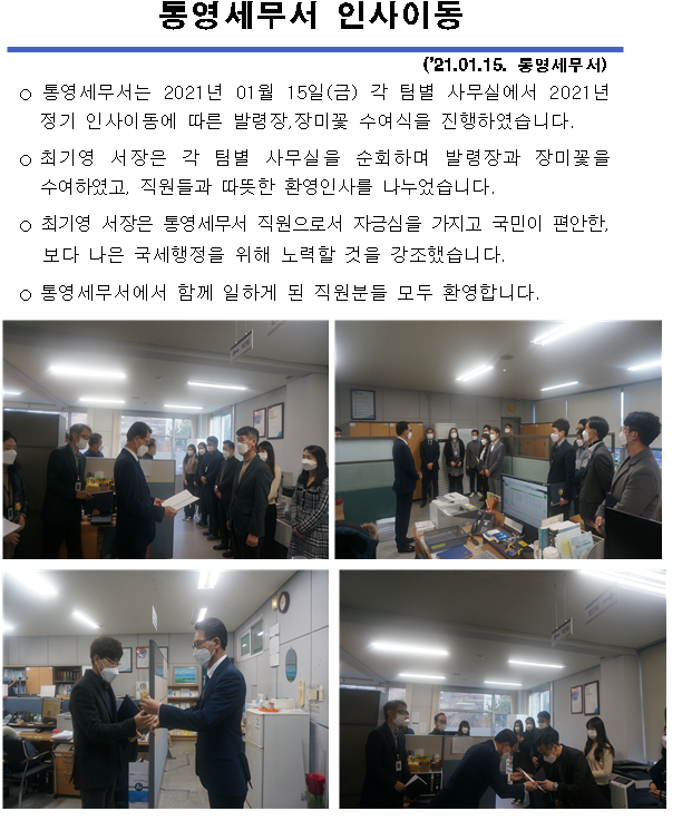 IMG_165857.png
