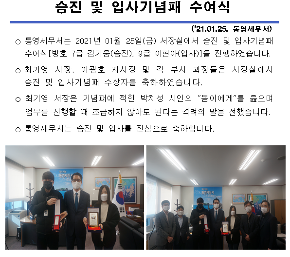 IMG_113137.png