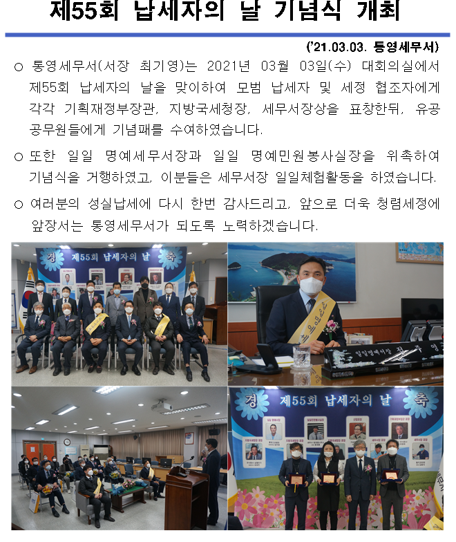 IMG_220526.png