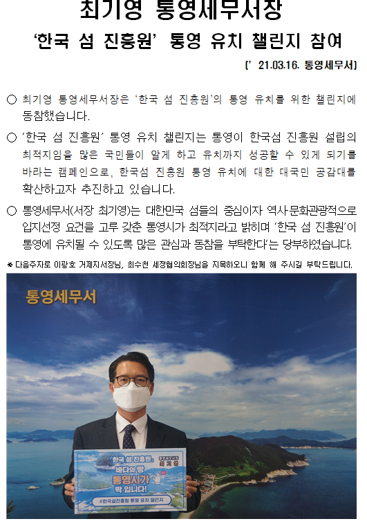 IMG_111513.png