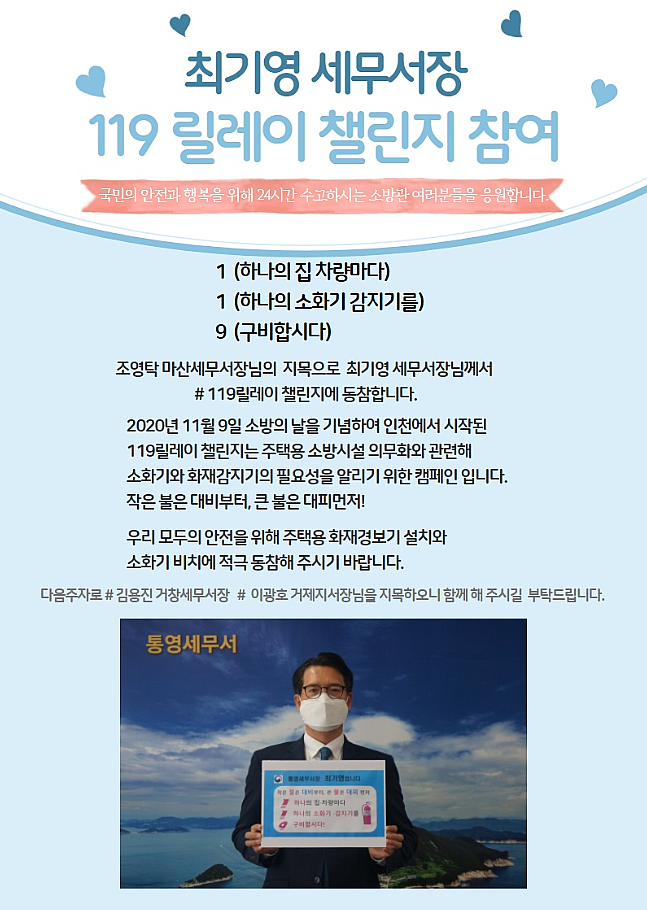 IMG_172808.png