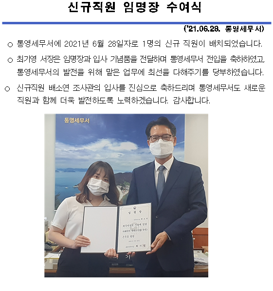 ㅂㅈㅂㅈㅂ.png