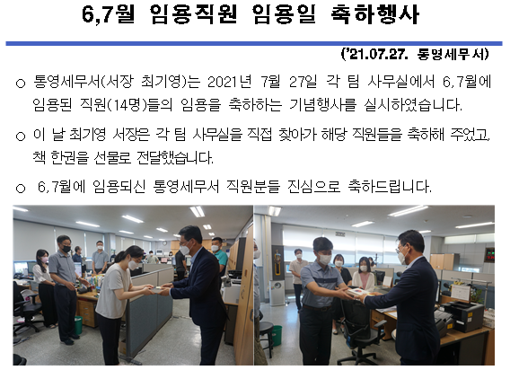 ㅇㄴㅇ.png