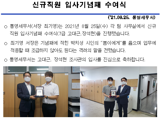 ㅁㄴㅇㅁㄴ.png