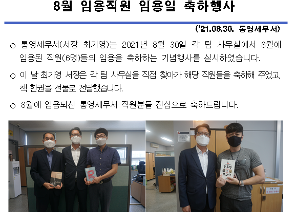 ㅁㄴㅇㅁㄴㅇㅁ.png