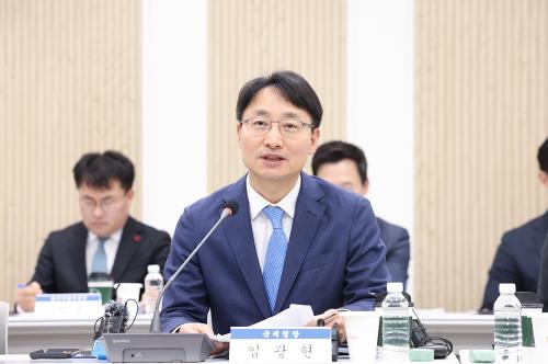 여수국가산업단지 세정지원 간담회