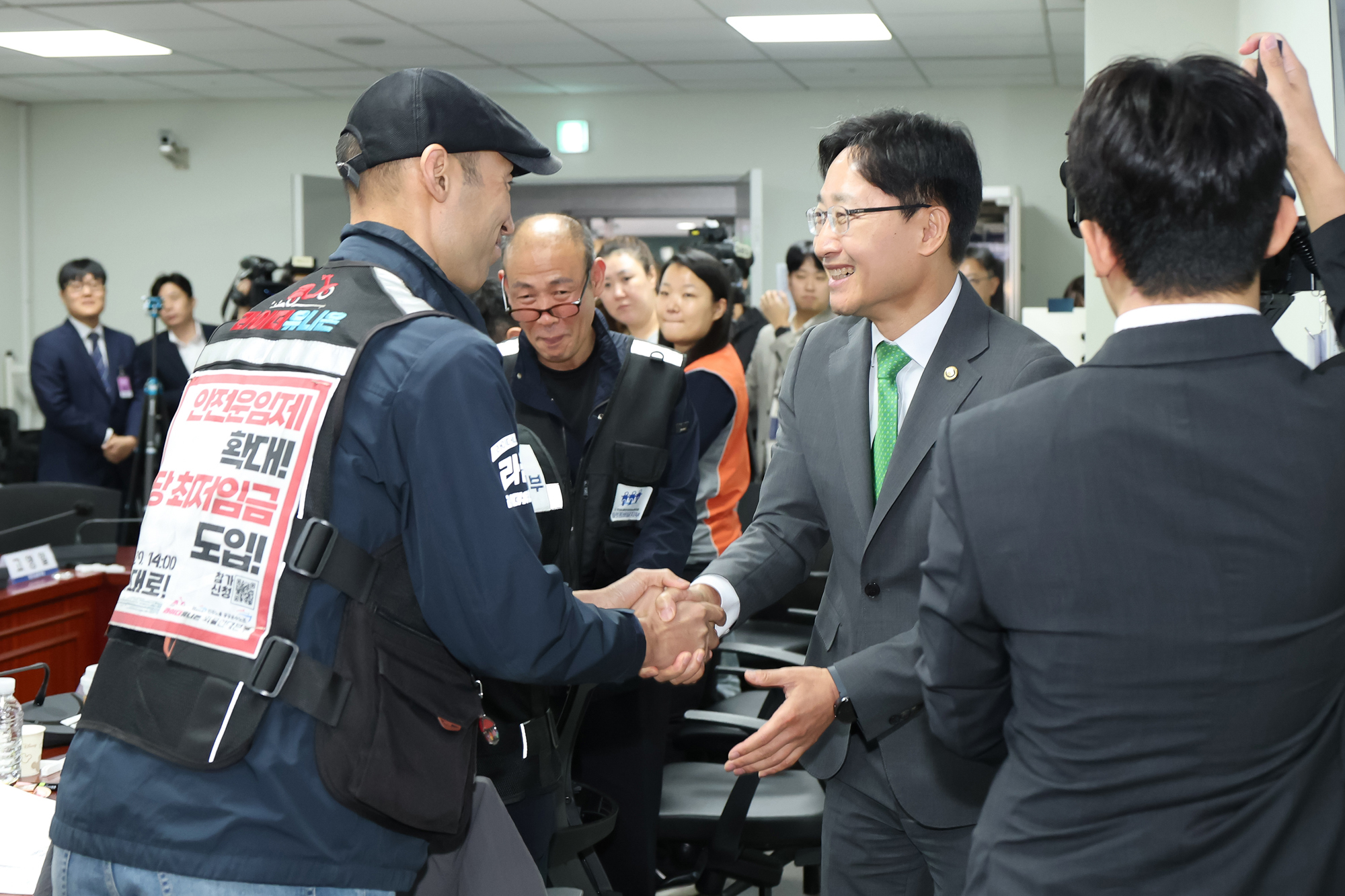 인적용역소득자와 함께 하는 현장소통 간담회 이미지2