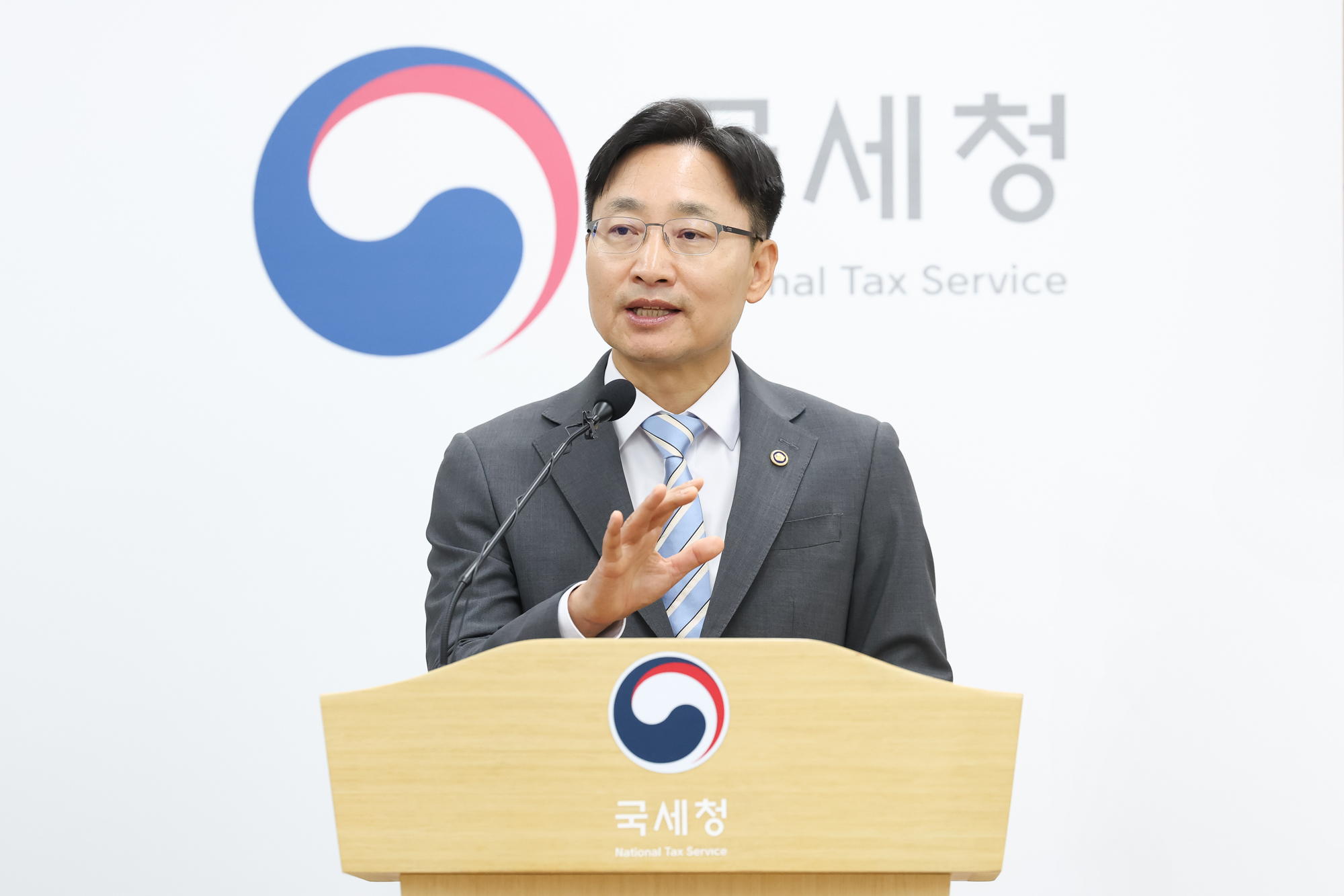선박왕, 최고액 체납자에서 최고액 납부왕으로 관련 브리핑 이미지5