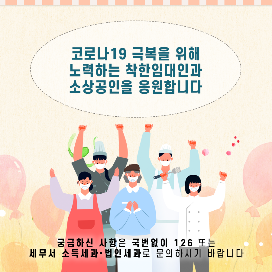(4대3)3.png