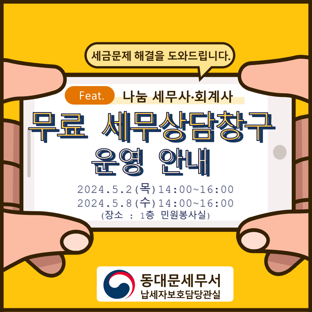 슬라이드1.PNG
