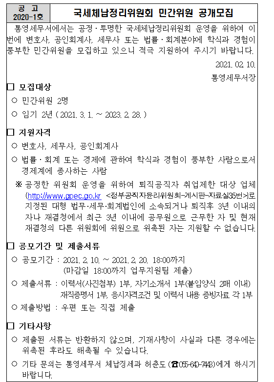 ㅇ