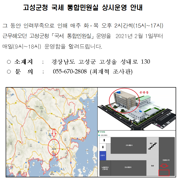 ㅇ