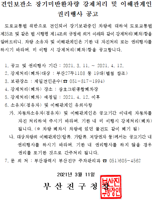 ㅇ