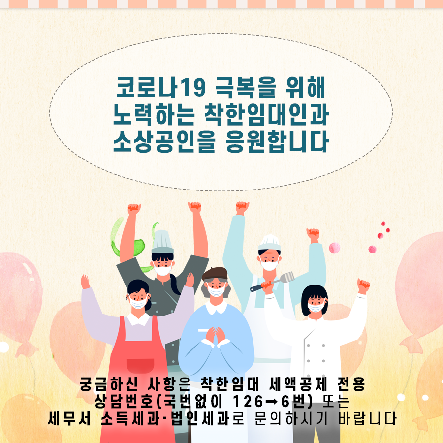 IMG_095721.png
