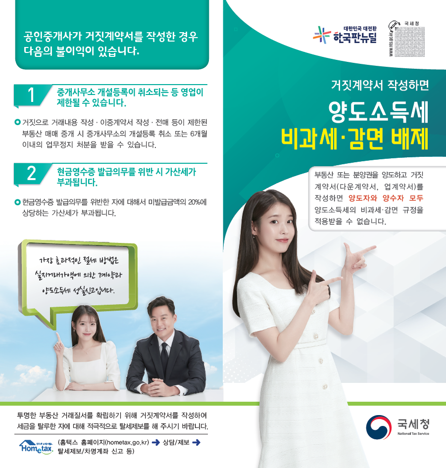ㅇ