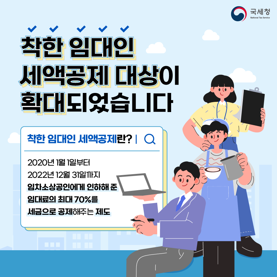 IMG_153359.png
