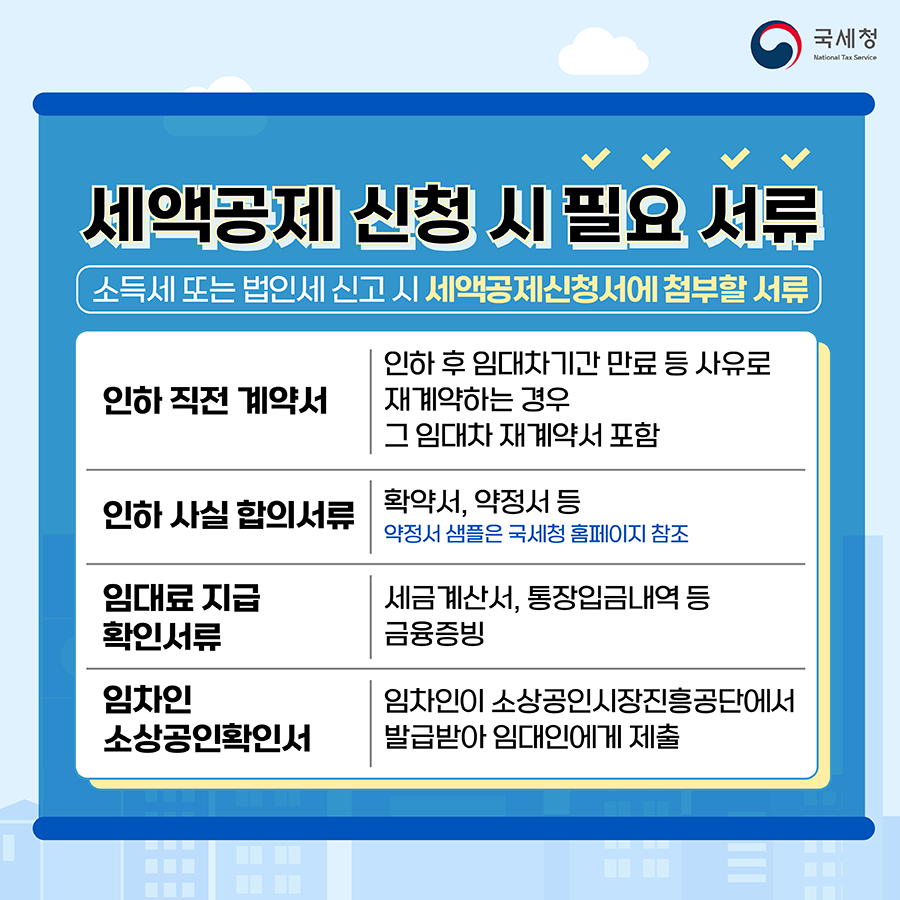 IMG_153402.png