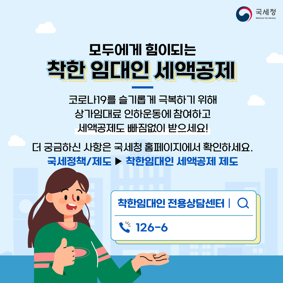 IMG_153403.png