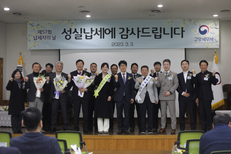 IMG_145808_1.png