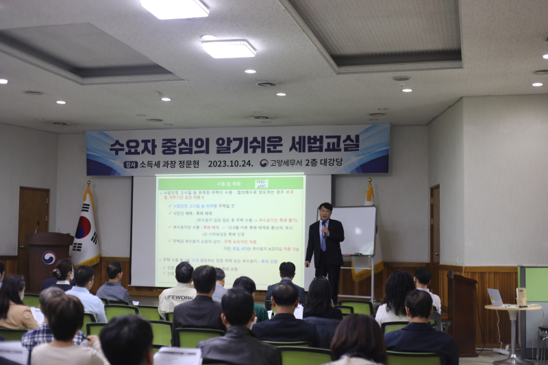 IMG_133424_1.jpeg