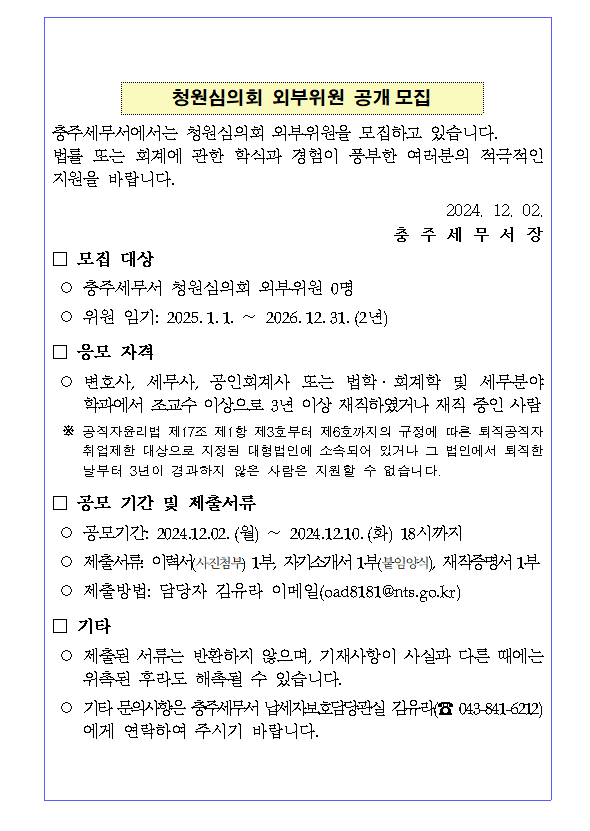 IMG_175048.png