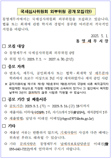 IMG_164336.png