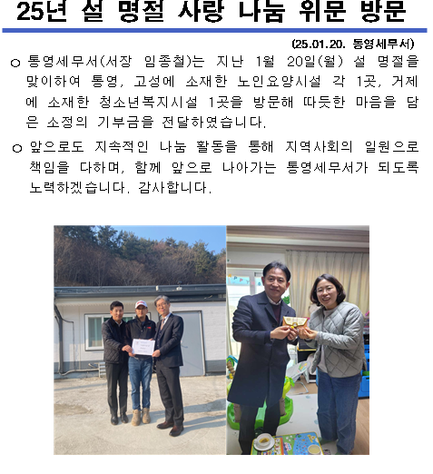 IMG_165218.png