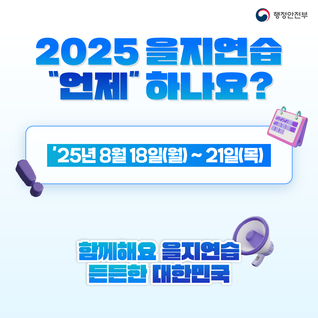 IMG_133749_2.png