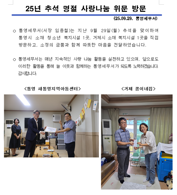 IMG_104544.png