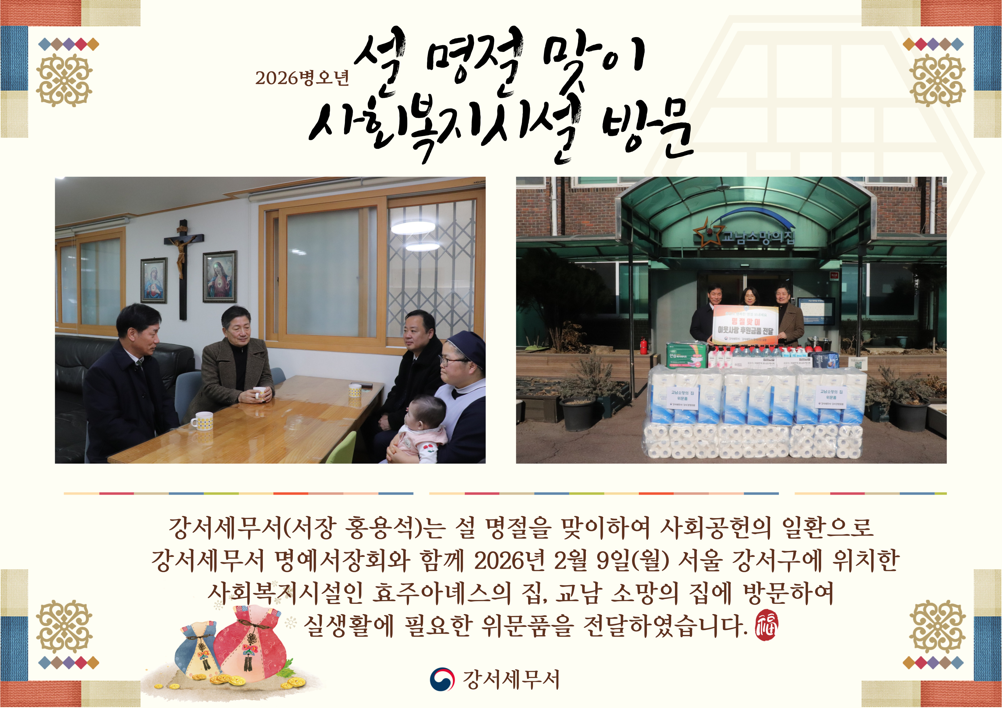 IMG_193607_1.jpeg