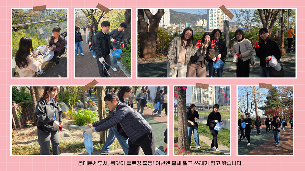 IMG_113004_1.png