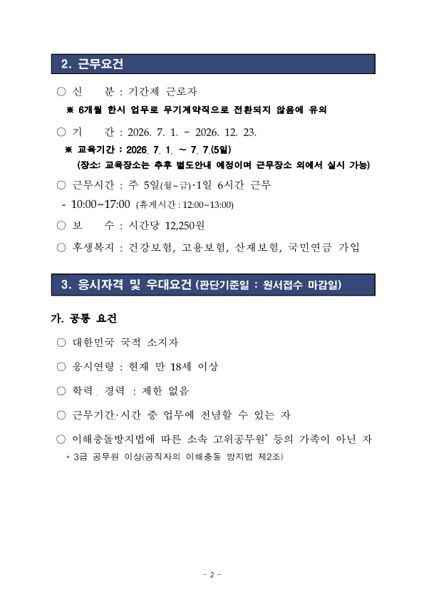 IMG_134549.png