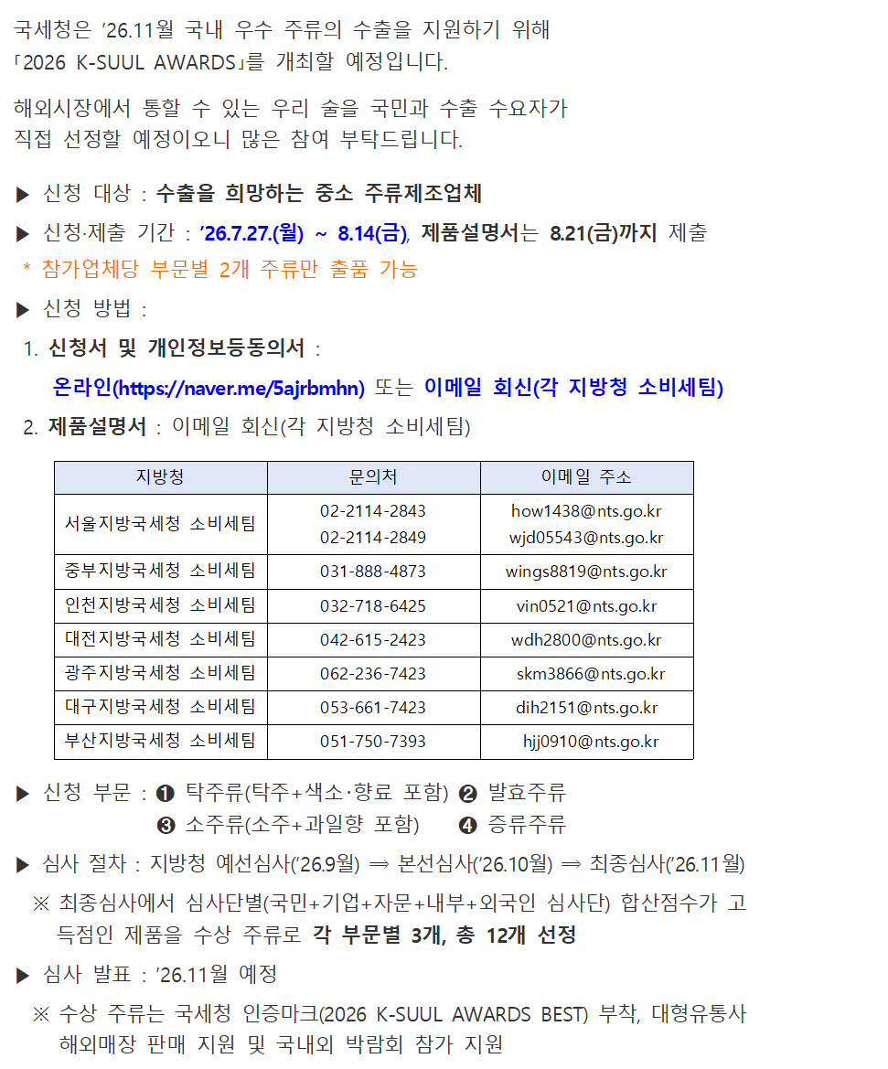 IMG_150643.png